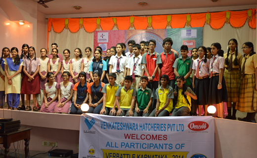 Verbattle zonal selection Mangalore